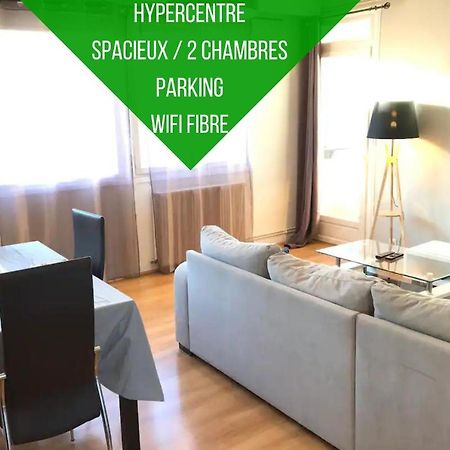 Le Voltaire -2 Chambres- 70M2- Hypercentre-Parking-Wifi Fibre- Nouvelle Literie Tarbes Exterior foto